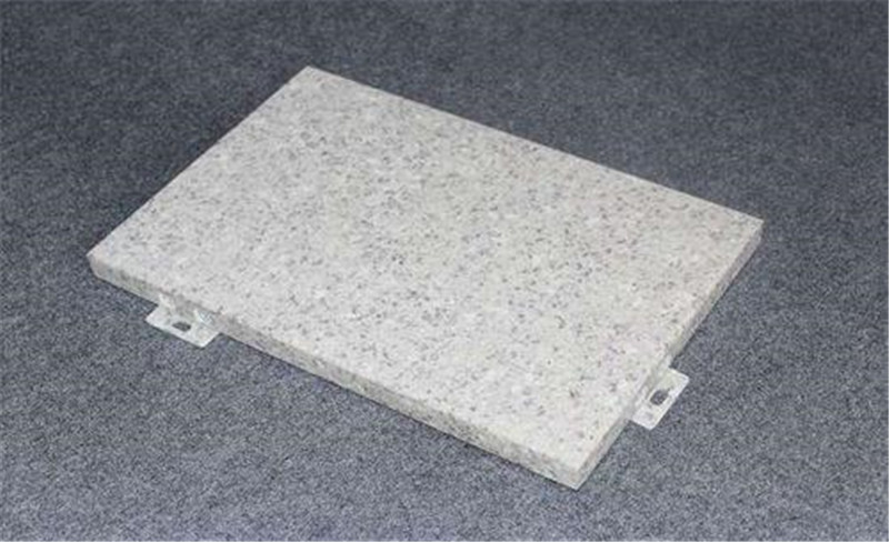 石纹铝单板 
